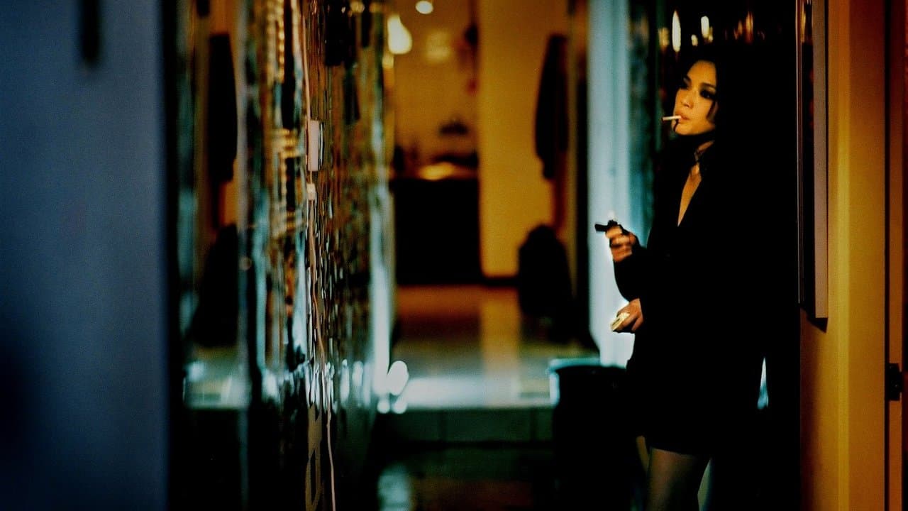 Zui Hao De Shi Guang backdrop