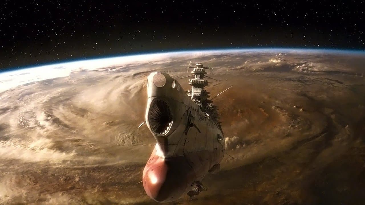 SPACE BATTLESHIP ヤマト backdrop