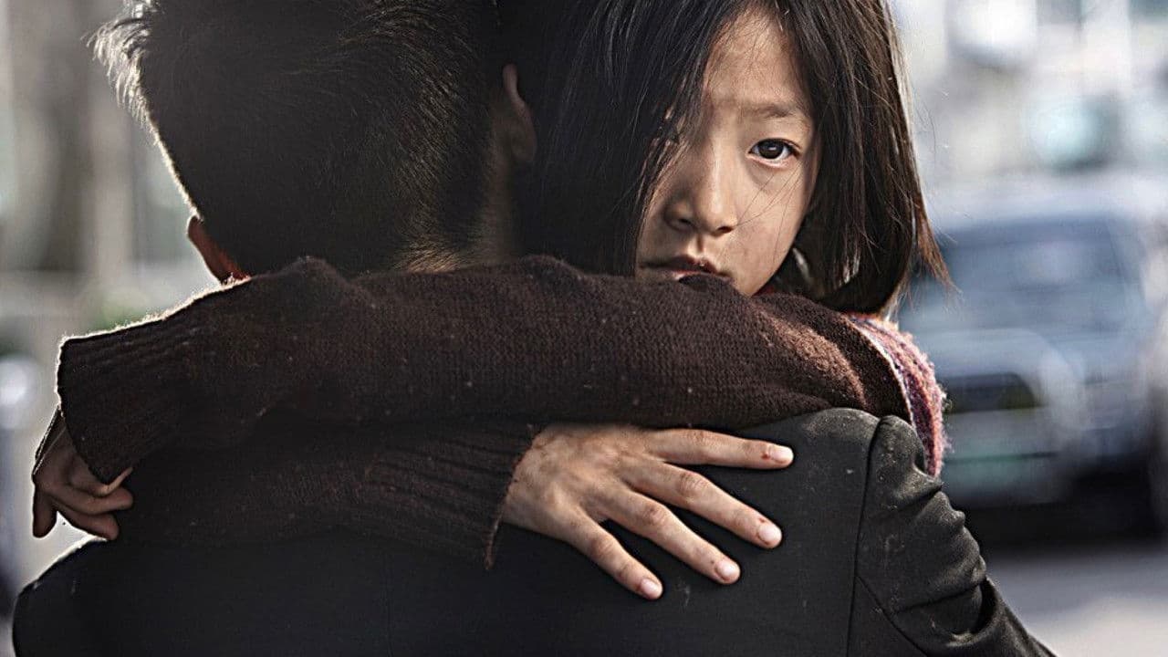 The Man from Nowhere backdrop