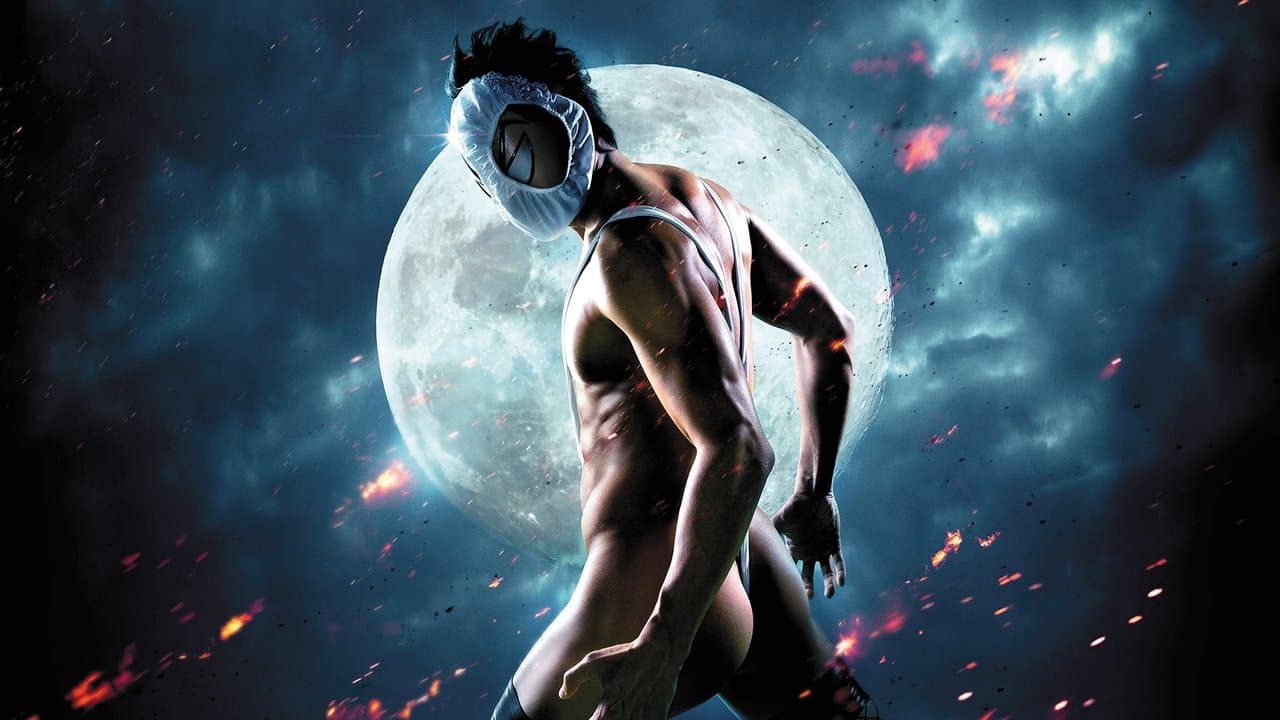 Hentai Kamen : Forbidden Super Hero backdrop