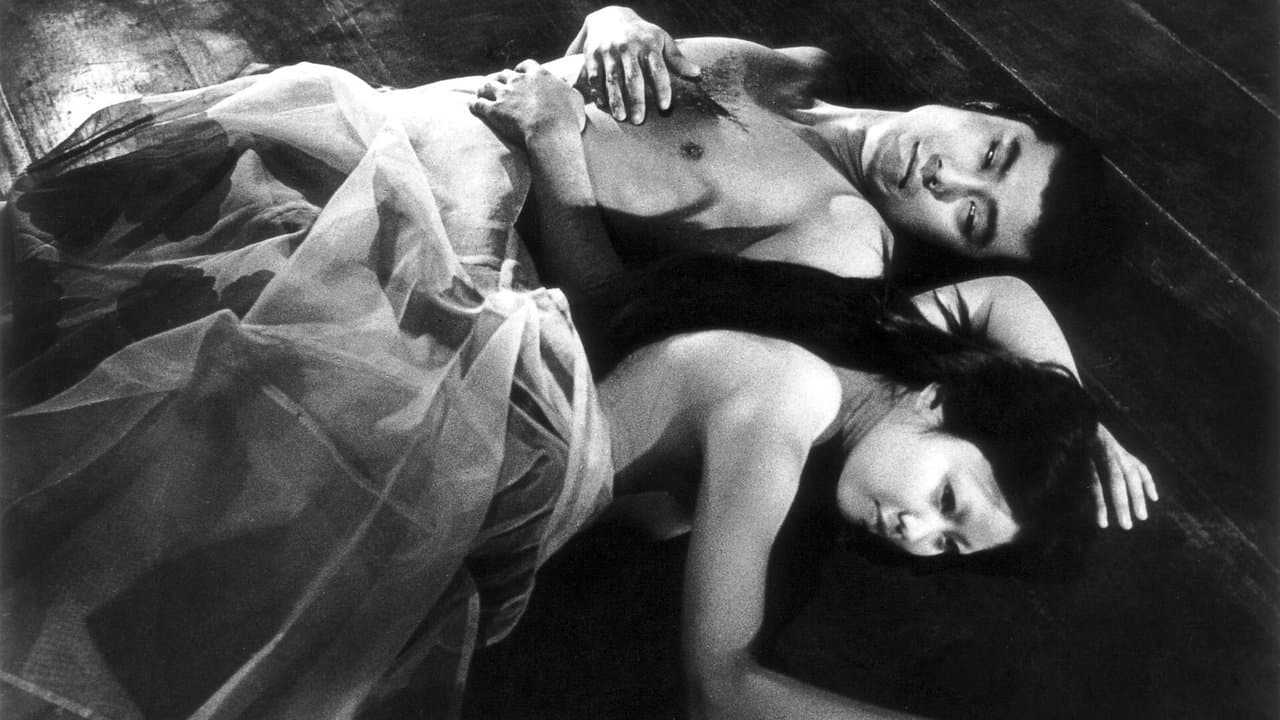 Yabu no Naka no Kuroneko backdrop