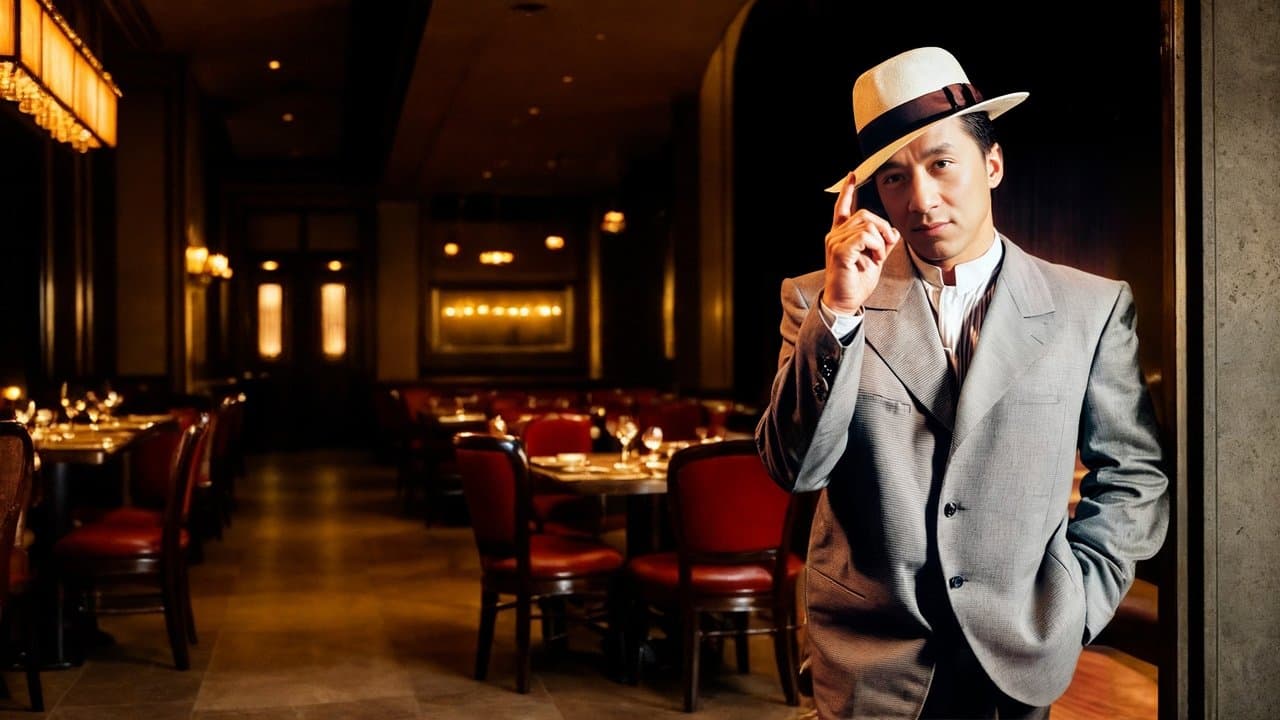 Miracles: The Canton Godfather backdrop