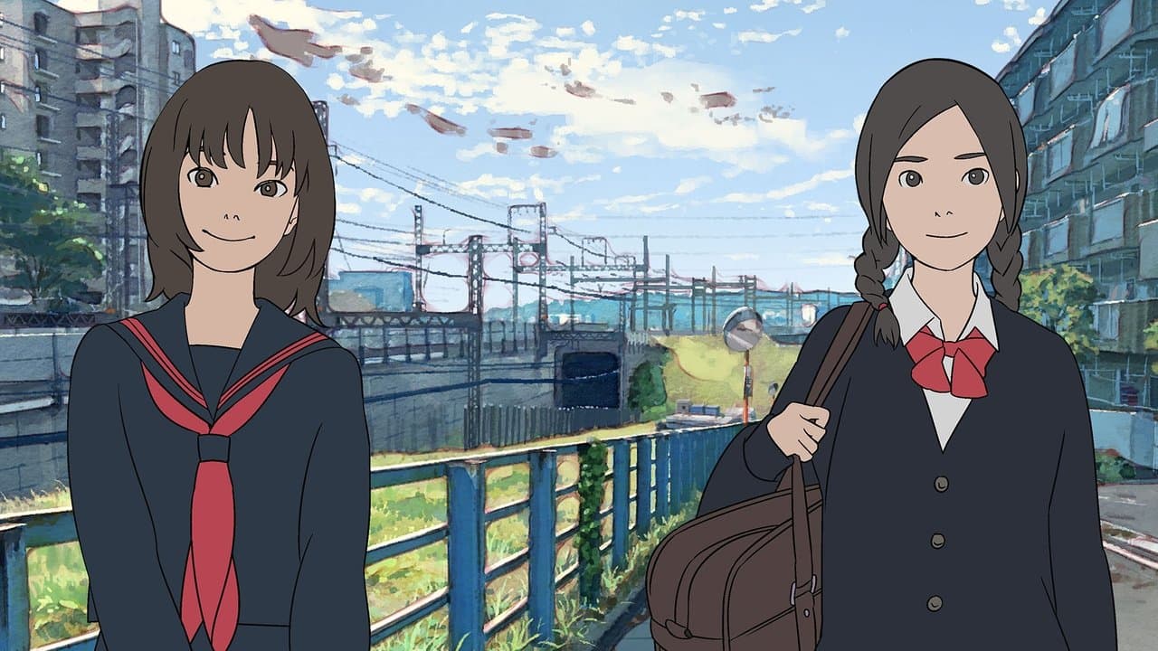 花とアリス殺人事件 backdrop