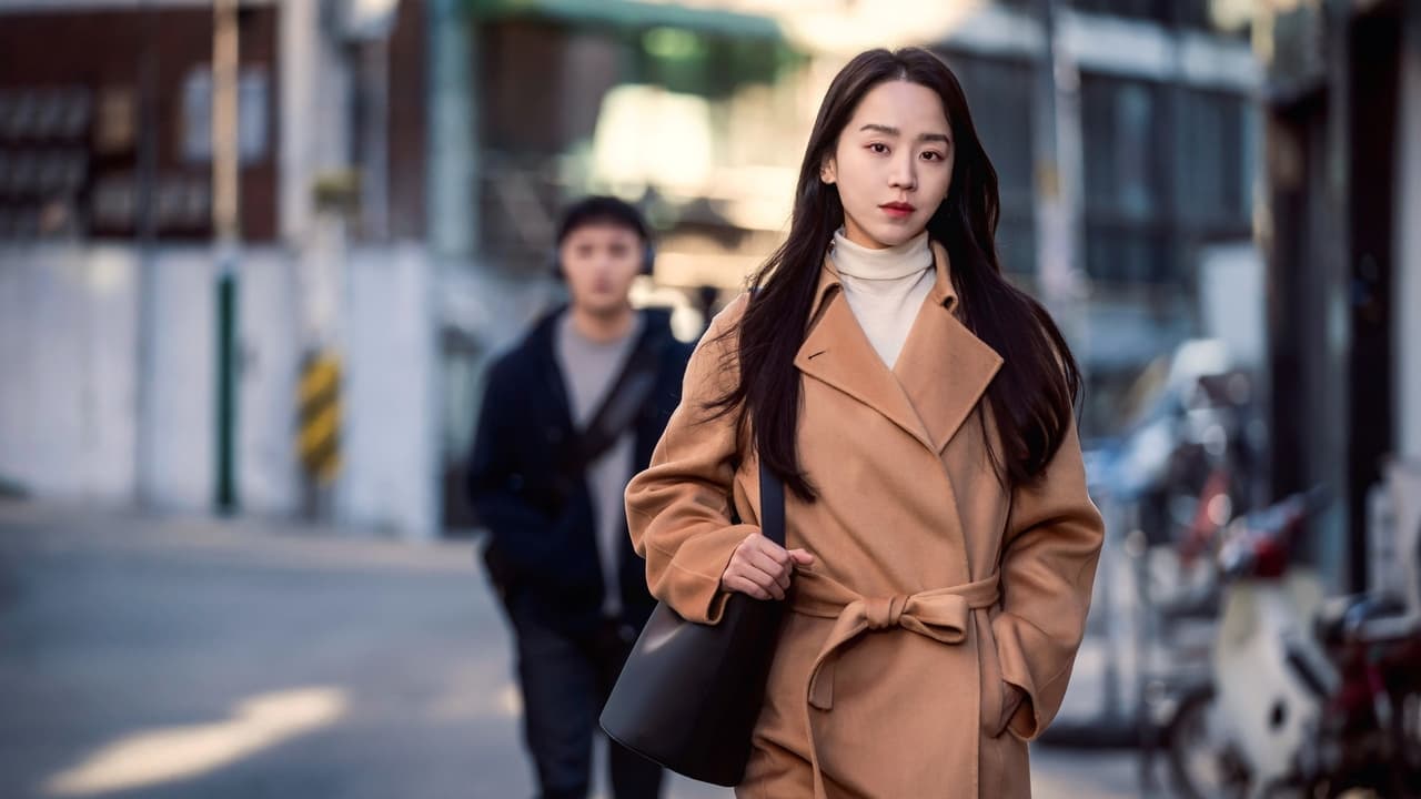 그녀가 죽었다 backdrop