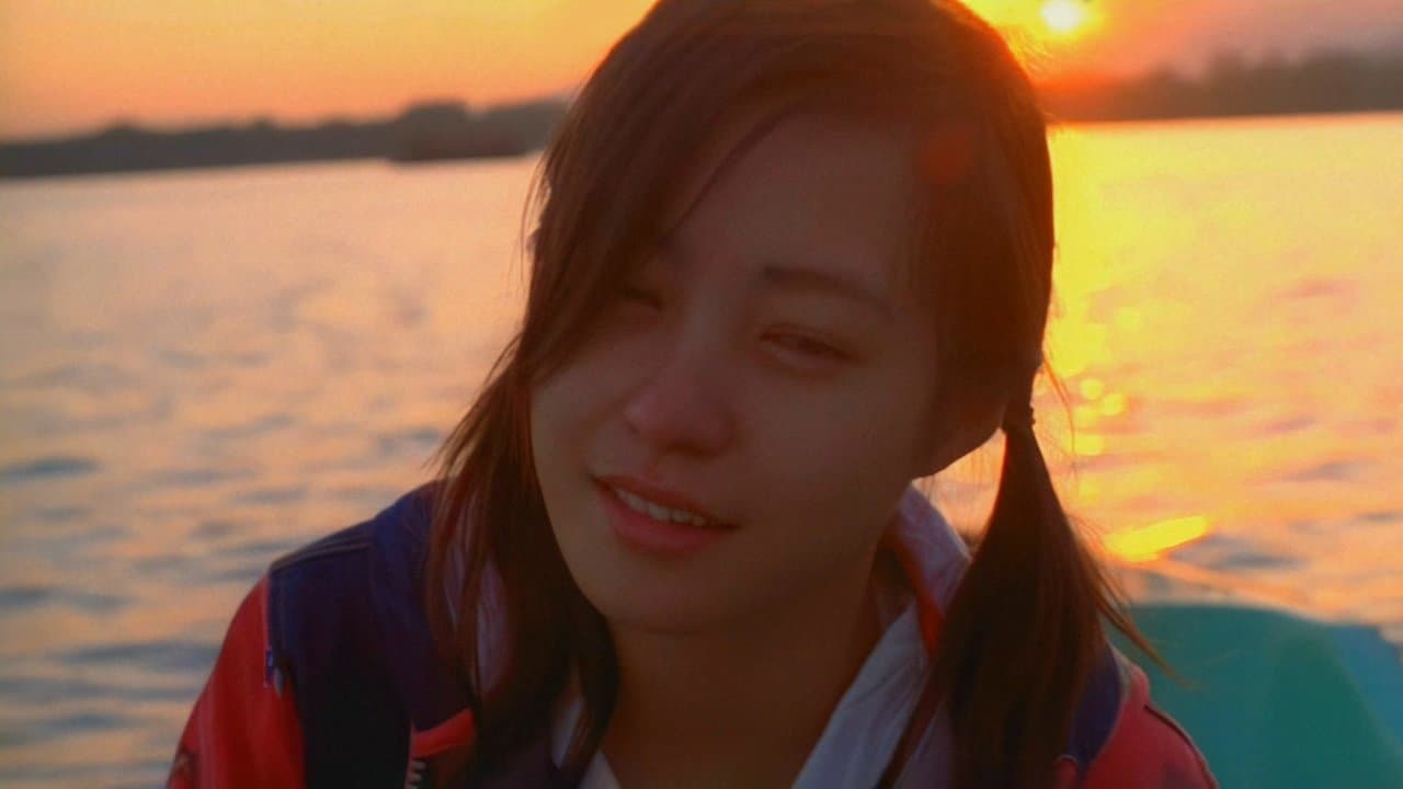 Une Jeunesse chinoise backdrop