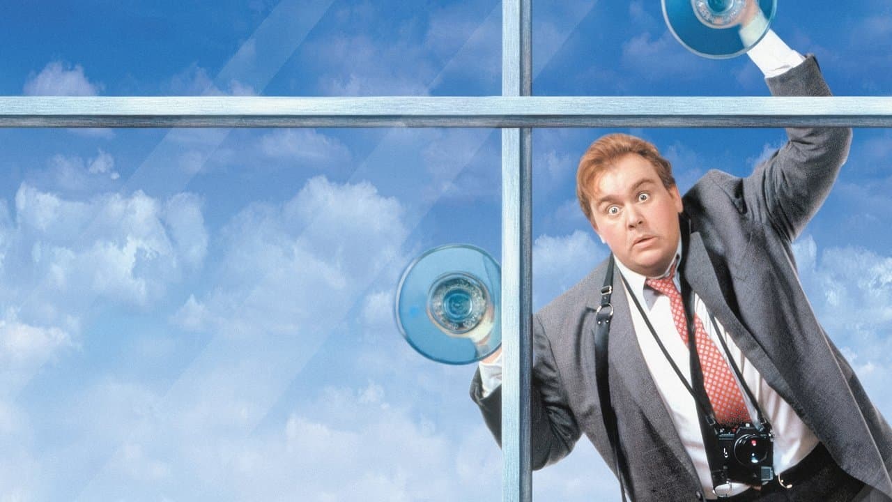 Mais qui est Harry Crumb ? backdrop