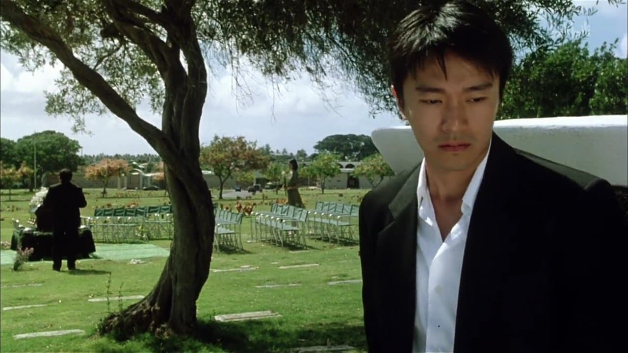 Sixty Million Dollar Man backdrop