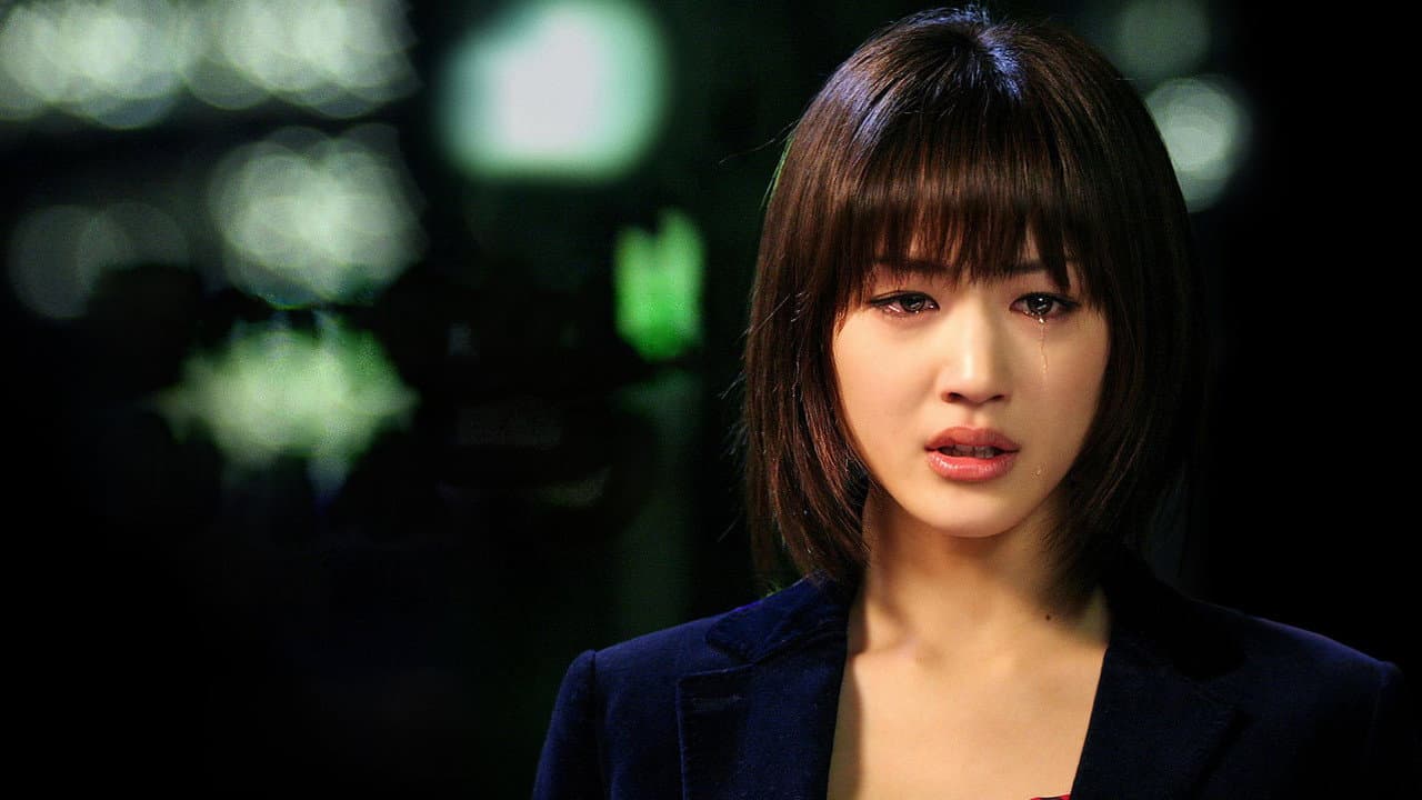 Cyborg Girl backdrop