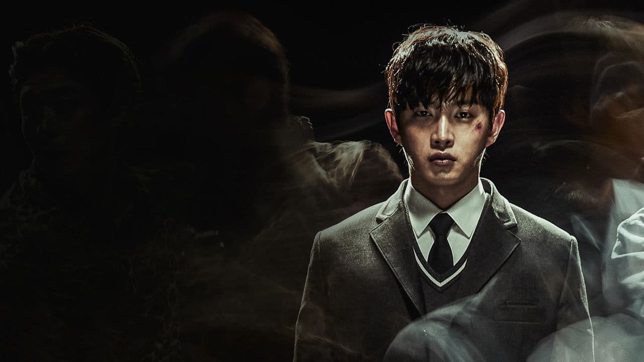 Shark The Begining backdrop