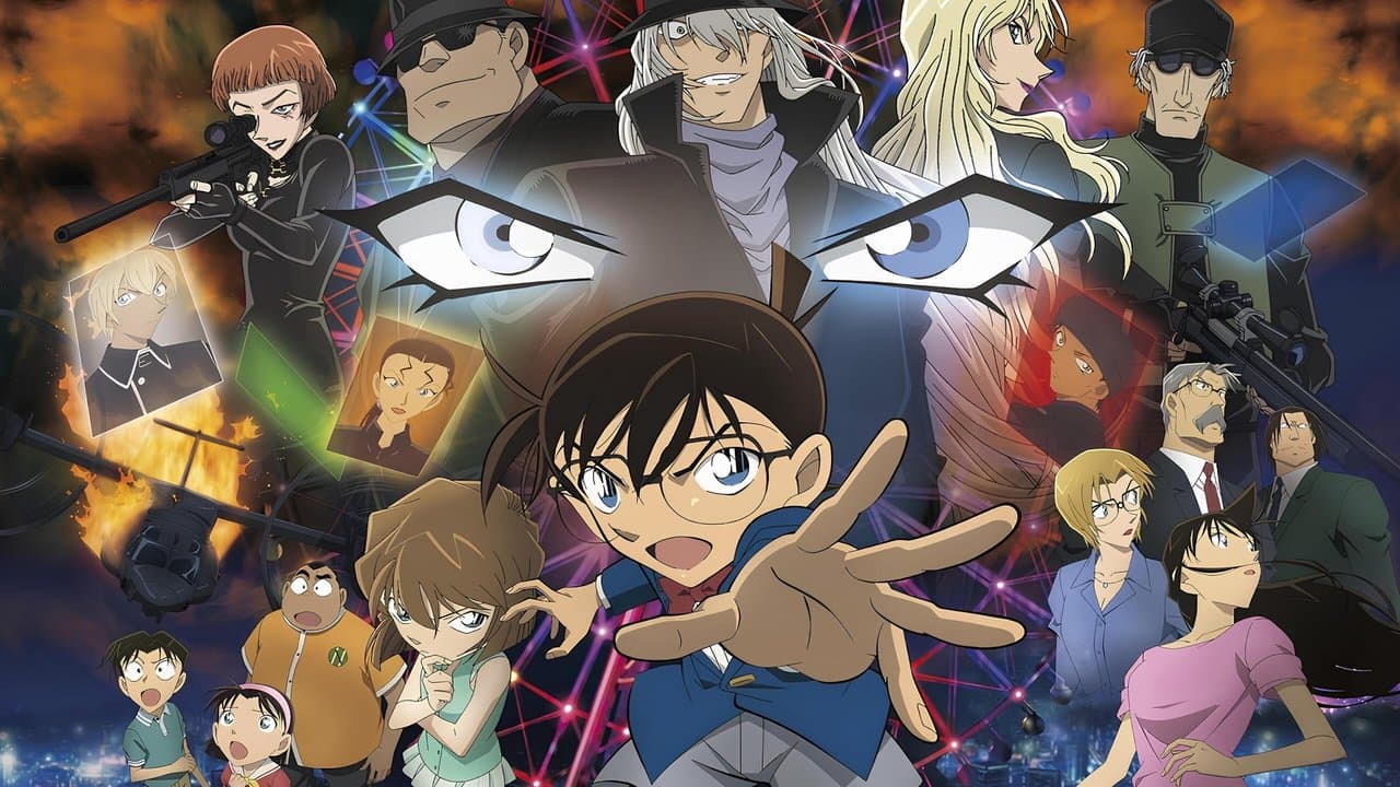 Meitantei Conan: Junkoku no Naitomea backdrop