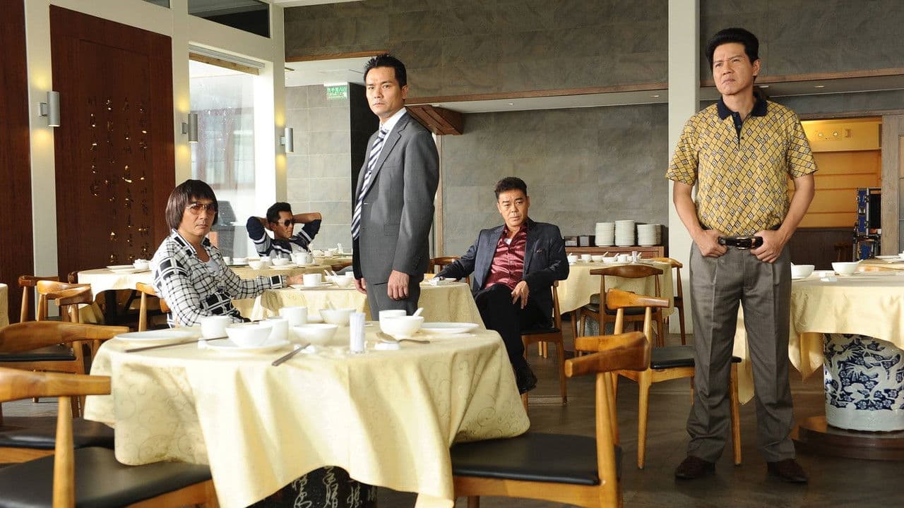 Overheard 3 backdrop