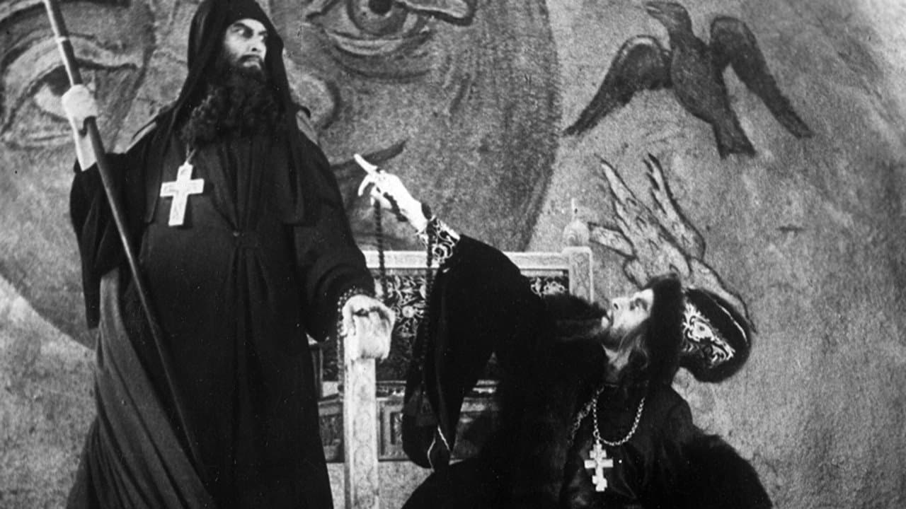 Ivan Groznyy II: Boyarsky Zagovor backdrop