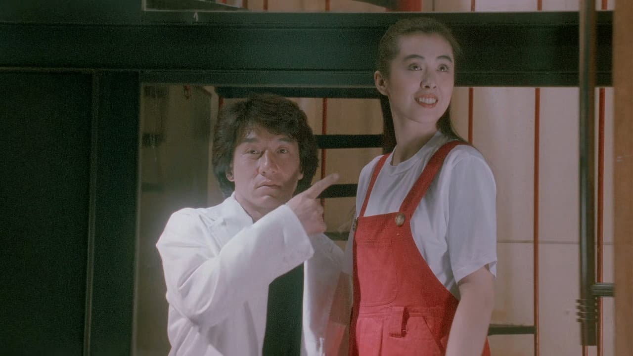 Cheng Shi Nu Lie Ren backdrop