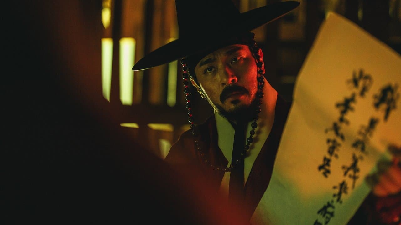 Soulèvement backdrop