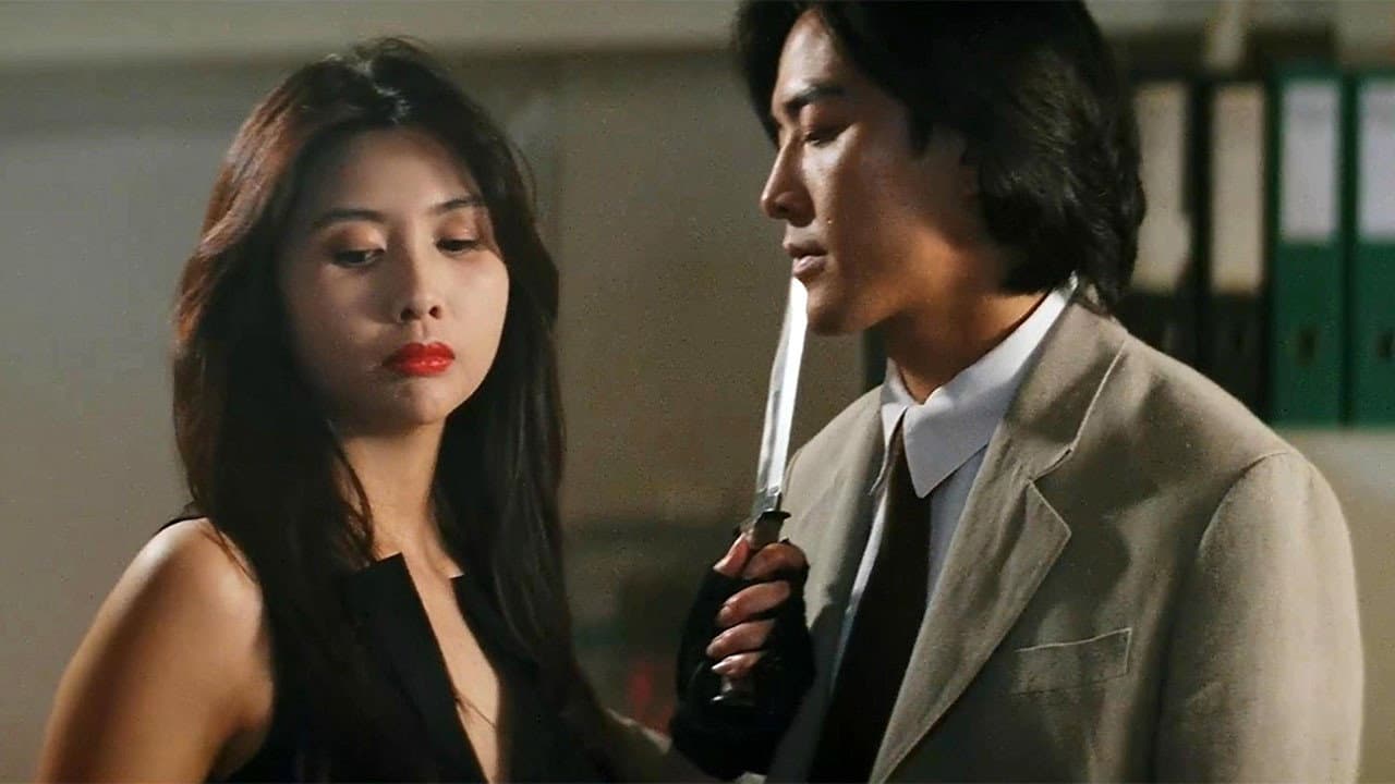 Retour vers un avenir meilleur backdrop