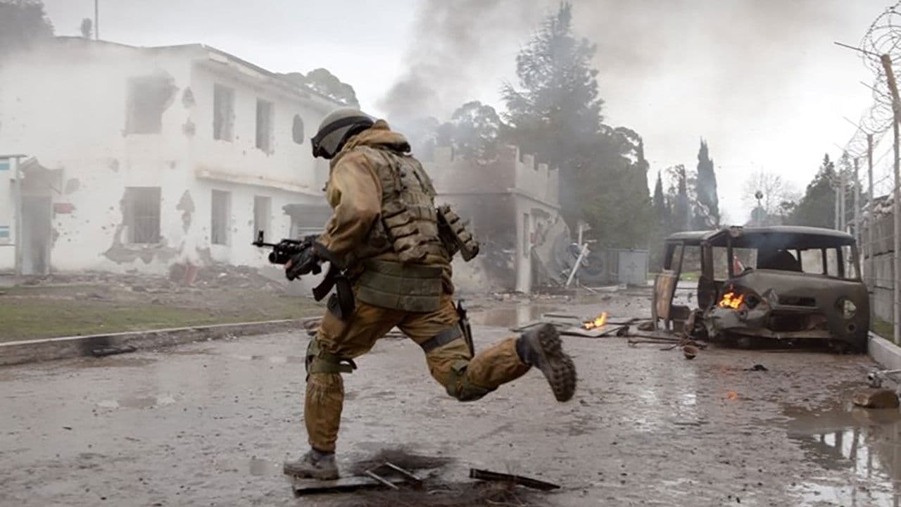 August. Eighth backdrop