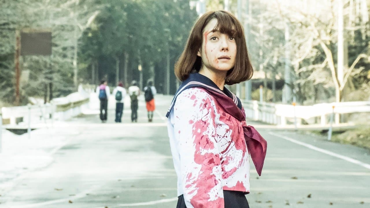 Riaru Onigokko backdrop