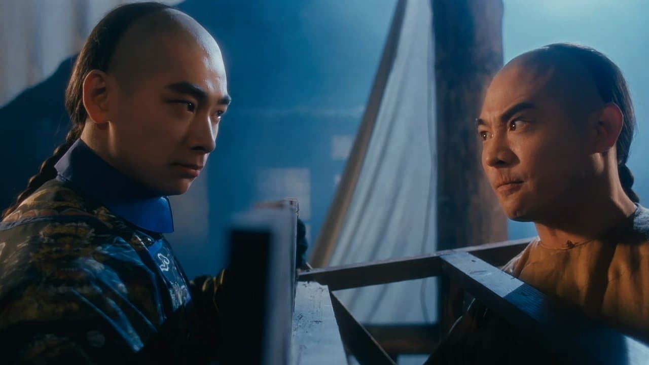 La Légende de Fong Sai-Yuk backdrop