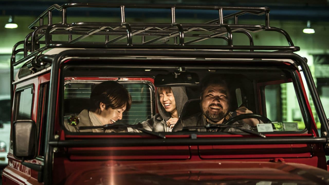 Ki-sool-ja-deul backdrop