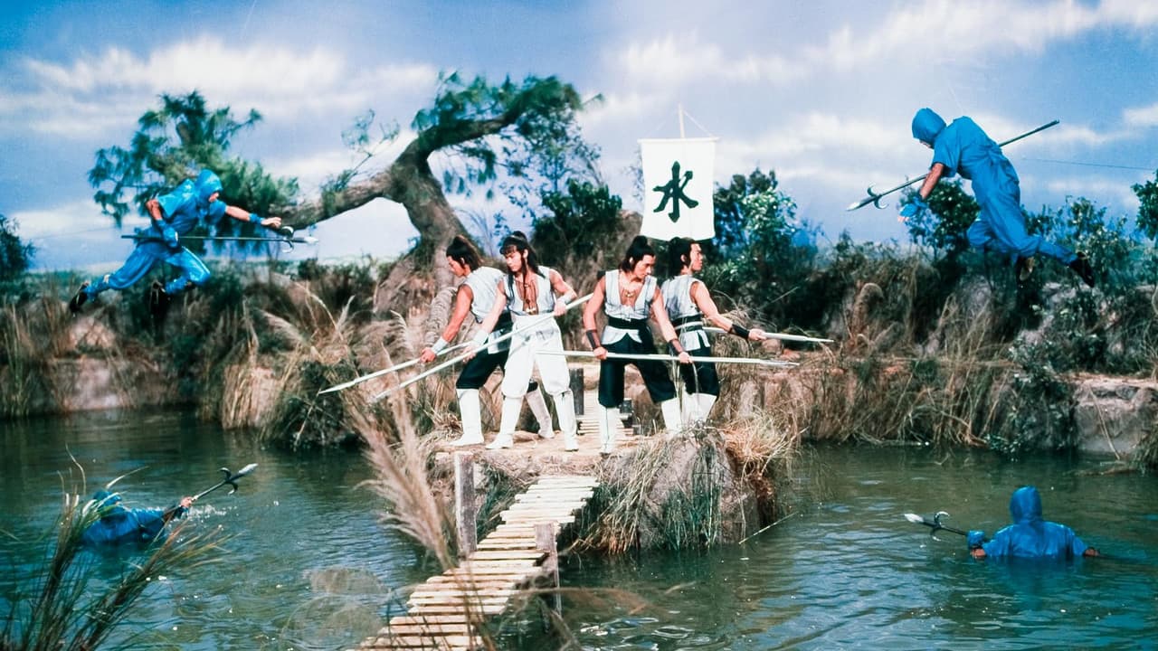 Five Element Ninjas backdrop