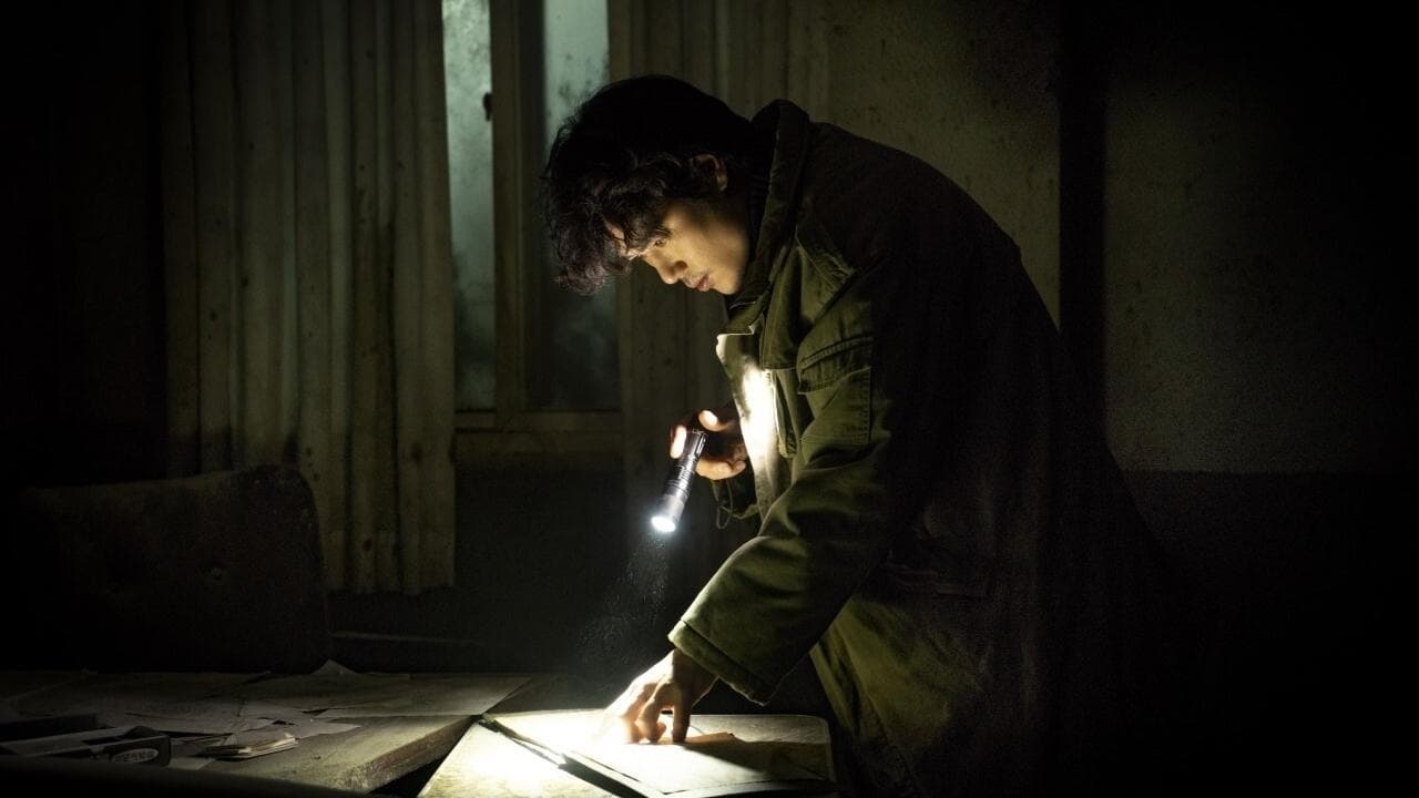 Guimoon: The Lightless Door backdrop