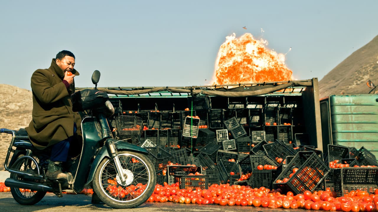 Tian Zhu Ding backdrop