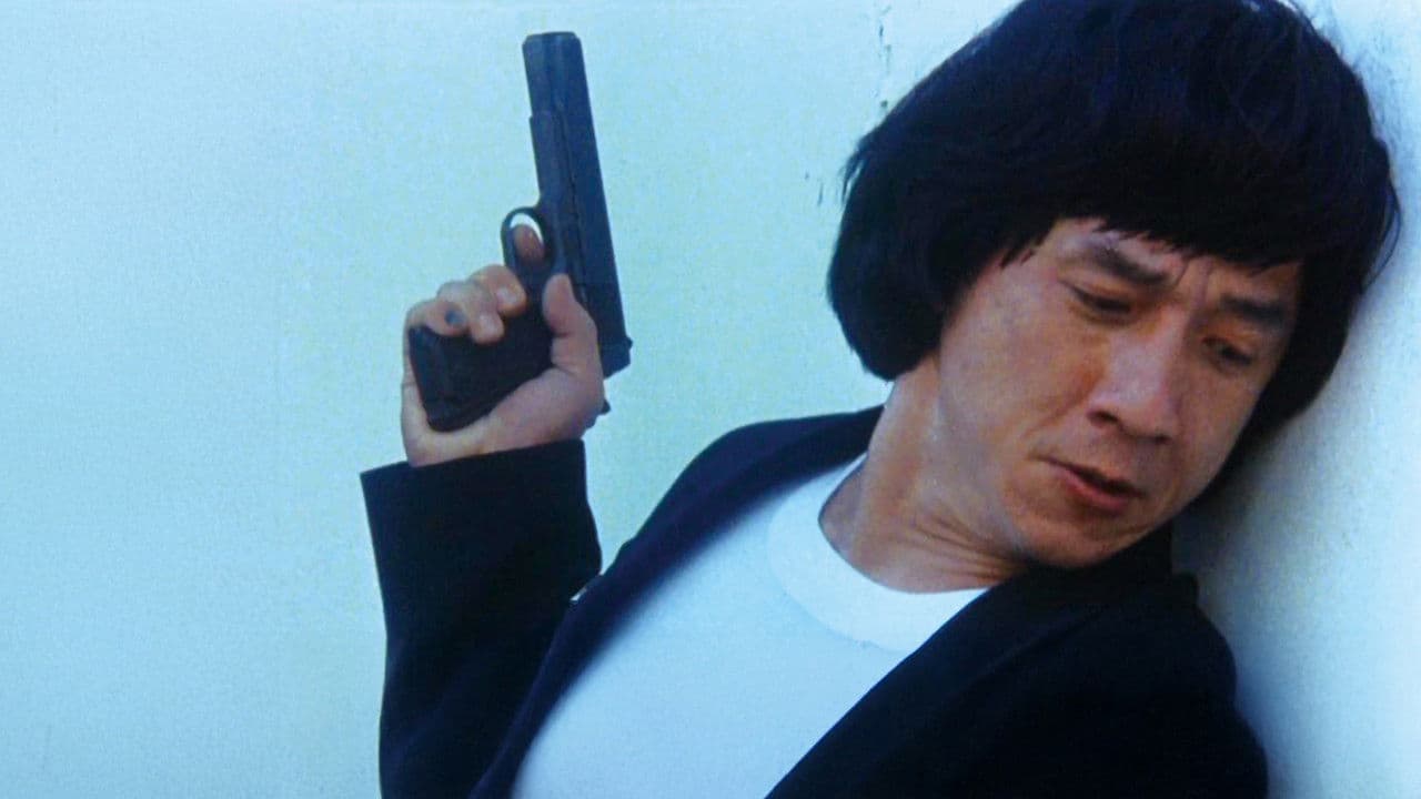 Island of Fire backdrop