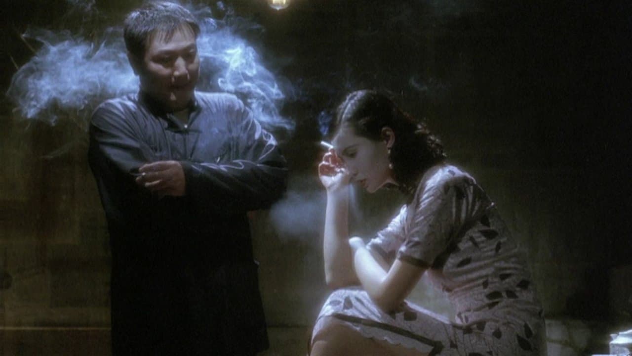 Ruan Lingyu backdrop