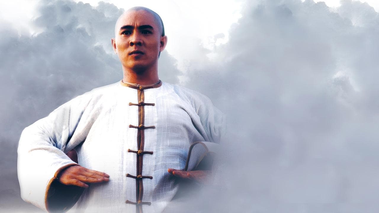 Wong Fei Hung backdrop