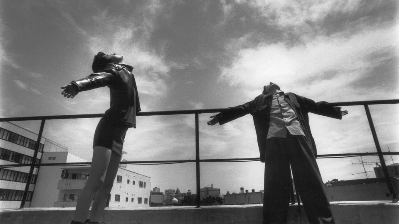 Bullet Ballet backdrop