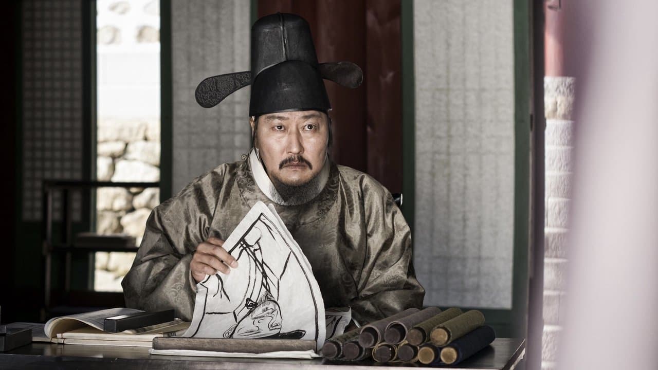 Le Physiognomoniste backdrop