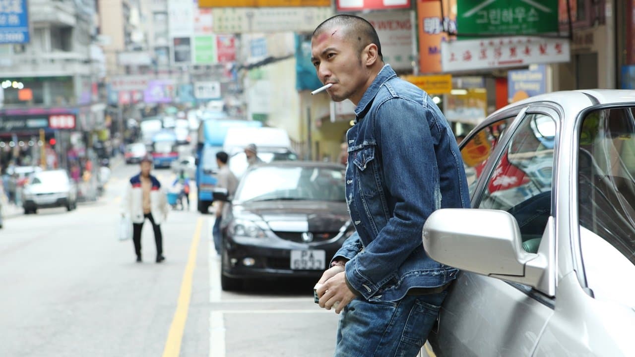 The Stool Pigeon backdrop