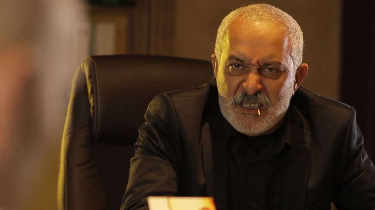 Le Dernier Jeu backdrop