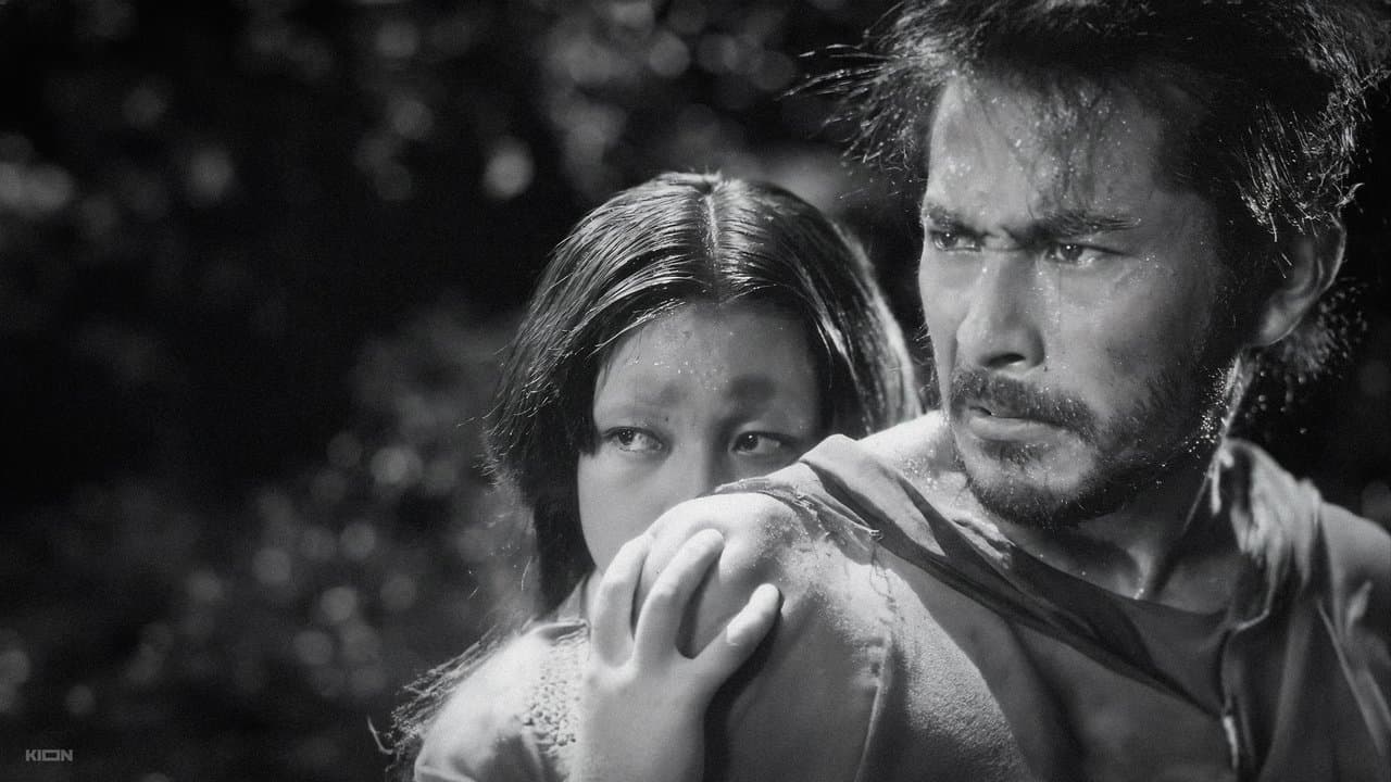 Rashomon backdrop
