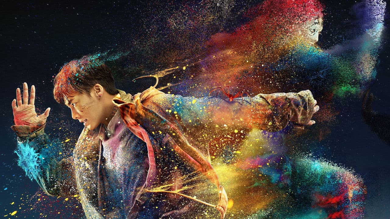 Dongwu Shijie backdrop