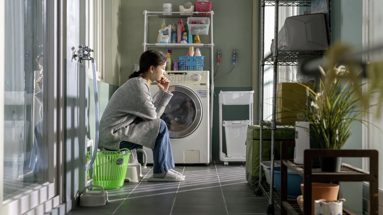 Kim ji-young, born 1982 backdrop