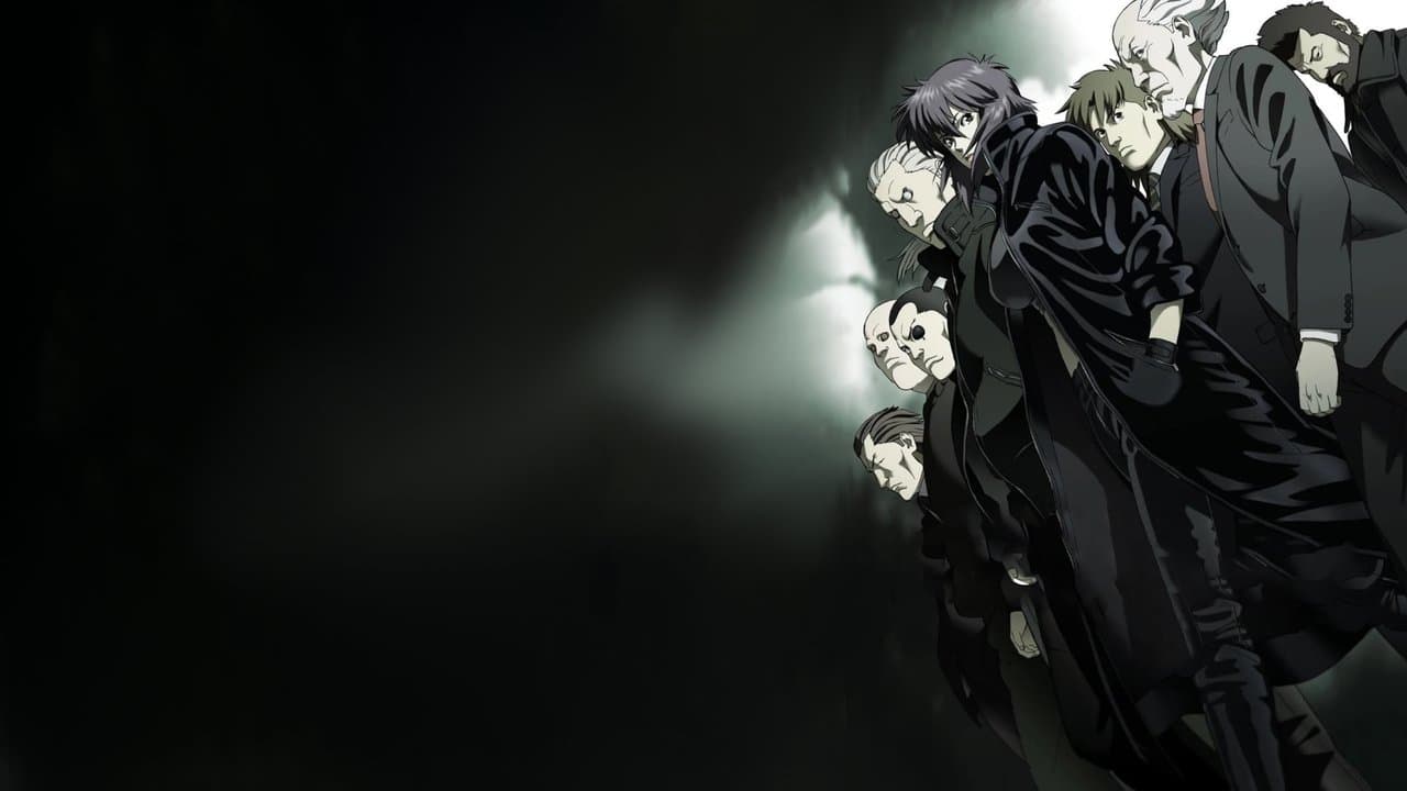 攻殻機動隊 STAND ALONE COMPLEX Individual Eleven backdrop