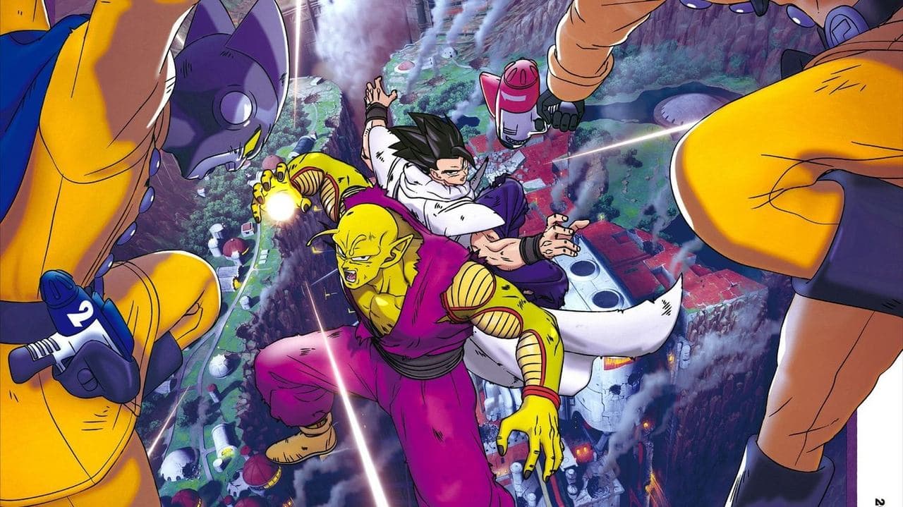 Dragon Ball Super : Super Hero backdrop