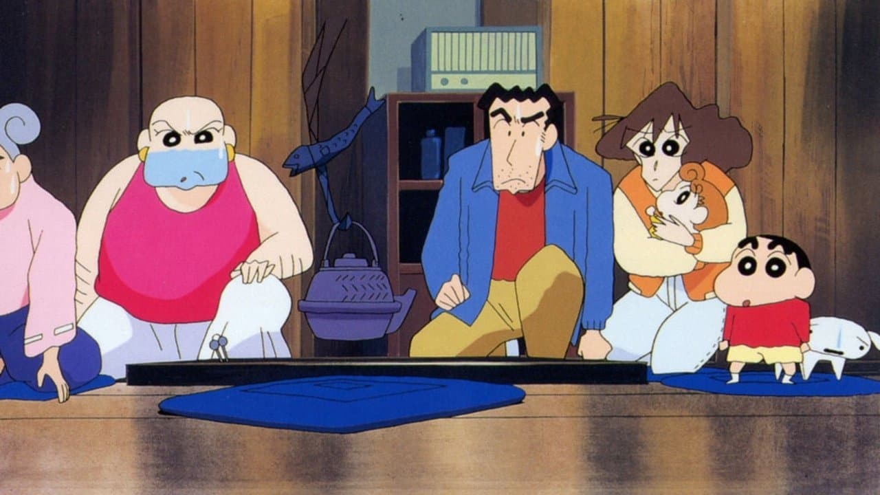 Crayon Shin-chan : À la poursuite des boules de ténèbres backdrop