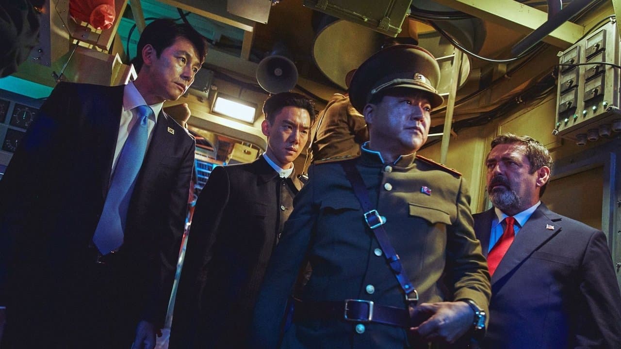 강철비 2: 정상회담 backdrop