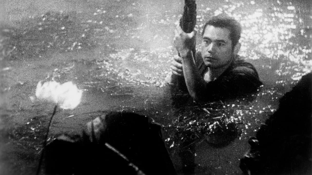 La Légende du grand judo backdrop