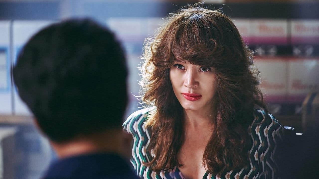 Les Trafiquants backdrop