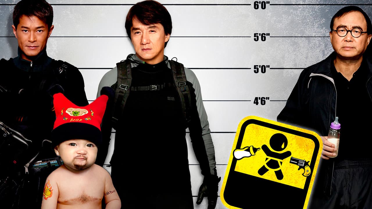 Bo Bui Gai Wak backdrop