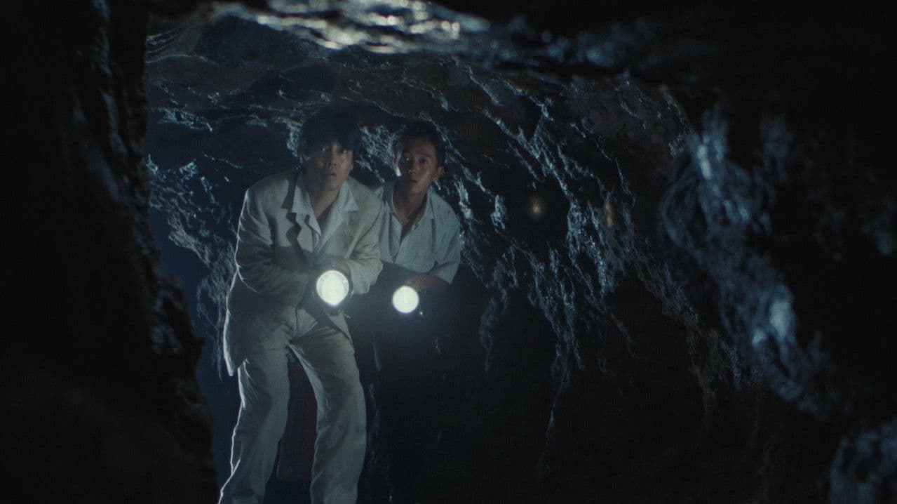 Hiruko the goblin backdrop