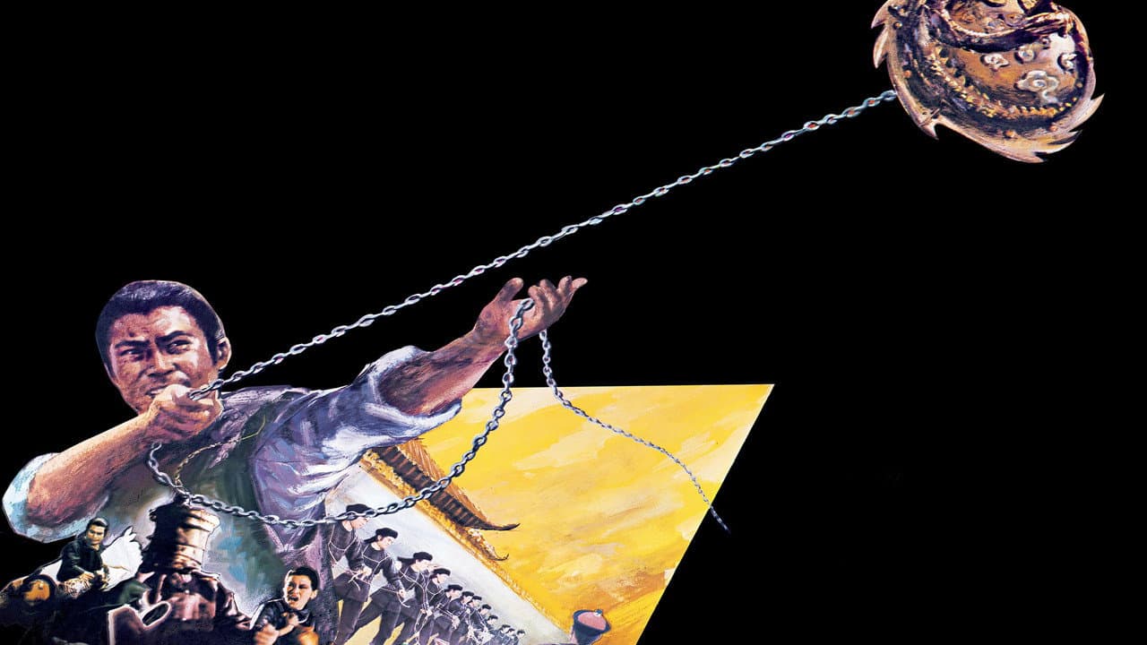 La Guillotine volante backdrop