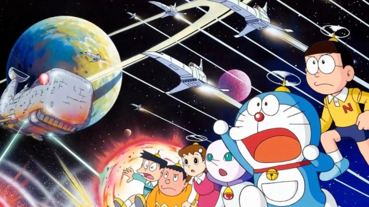映画ドラえもん のび太の宇宙小戦争 backdrop