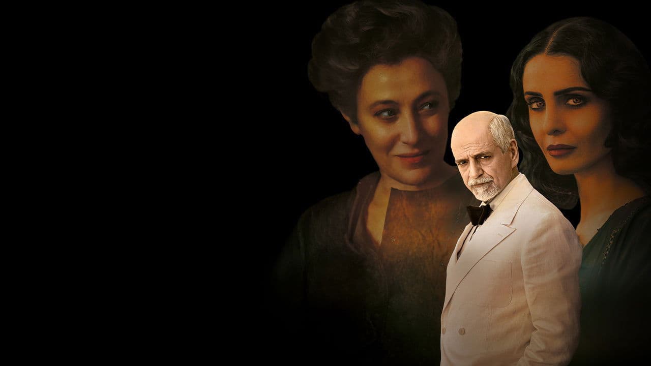 Eternal Visionary backdrop