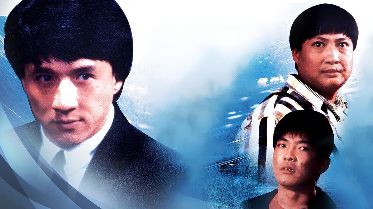 Fei Lung Maang Jeung backdrop