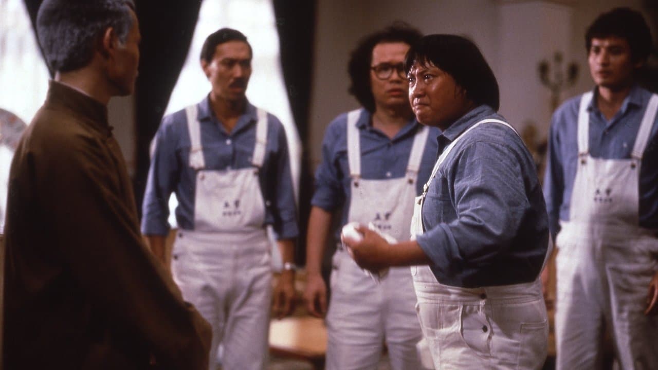 Qi Mou Miao Ji: Wu Fu Xing backdrop