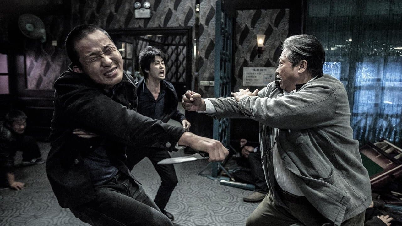 My Beloved Bodyguard backdrop